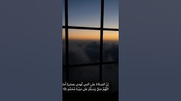 آيات قصيرة من القرآن الكريم #جمعة_مباركة