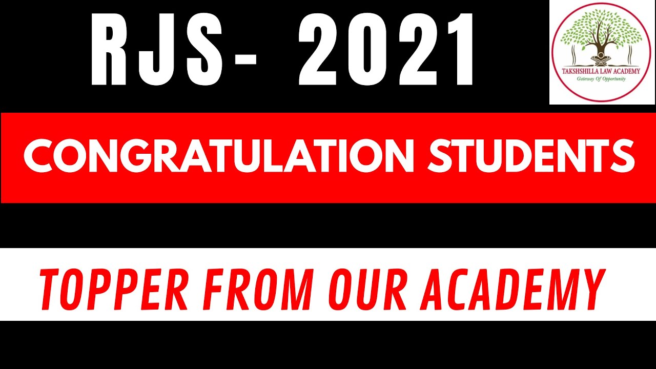 rjs result I rajasthan judiciary mains I rajasthan judiciary 2022 I ...