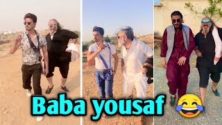 Yousaf Pathan Tik Tok Mashup | Tik Tok Video