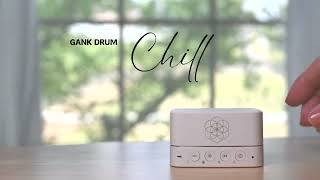 音で脳を休める。GANKDRUM Chill（ガンクドラム・チル）純正律・432Hz 