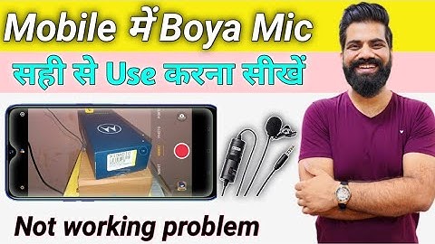 Boya Mic Mobile Mein Kaise Use Kare | How To Use Boya Mic In Mobile| Boya Mic Not Working In Android