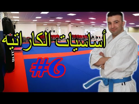 فيديو: 7 أساسيات الموسم