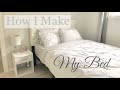 How I Make My Bed | Hotel-Style |  The Simple Chic Life