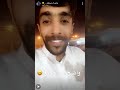 آخر سنابات المرحوم جابر آل مسعود قبل وفاته 