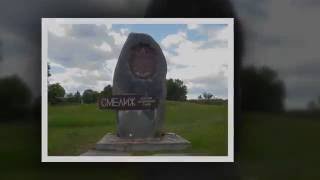 Смелиж деревня партизанской славы видео Дом-музей Левитана - Плес, Ивановская область - на карте