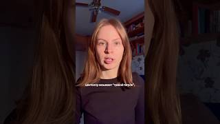 Центелла и чувствительная кожа