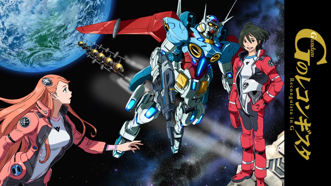 Gundam g no reconguista