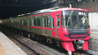 【回送】●20210803 9500系 発車 ＠金山