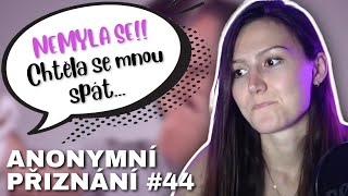 VAŠE ANONYMNÍ PŘIZNÁNÍ #44 | SMRDĚLA!