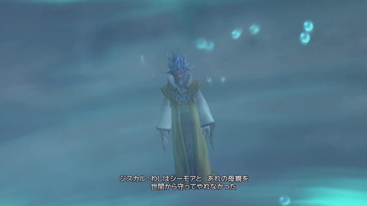 ff10-7-youtube