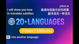 Download YouTube videos with dual subtitles: original language + u chosen translation( 20+Language) screenshot 2