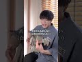 【自称天然に送り付けたれ！】本物の天然あるあるwww【１２選】#ガチ天然 #自称天然 #恋愛 #弾き語り