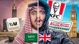 ايش افضل ؟ اكلات ? و مشروبات ?في السعوديه ?? ولا بريطانيا ?? (نشوف الفرق ?)