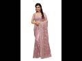 Lavender Sequin Zari Net Saree Review | Party Wear Look 💜 #saree #fashion #amazonfinds #shorts
