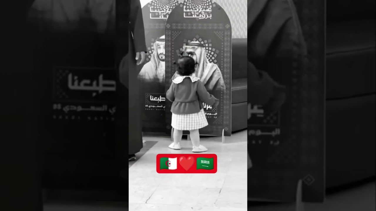 حفظ الله بلاد التوحيد المملكه العربيه السعوديه الشيخ صالح الفوزان