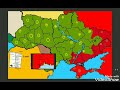 карта боевых действий в Украине 29-4 мая