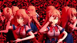 haachama s s be like