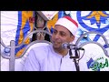 بطريقه فضيله القاري الشيخ المنشاوي يبدع من جديد الشيخ سامح الشحات
