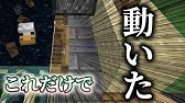 マインクラフト スポーンチャンクの調べ方 衝撃の事実発覚w まぐにぃのマイクラ実況2 226 Youtube