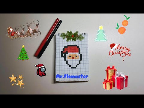 Как Нарисовать Деда Мороза По Клеточкам 🎅 / How to Draw Santa Claus 🎁 / Рисунки по клеточкам #Pixel