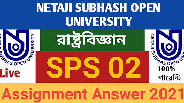 SPS 02(Political Science) Assignment Answer 2021| NSOU | BDP Assignment | NSOU Help
