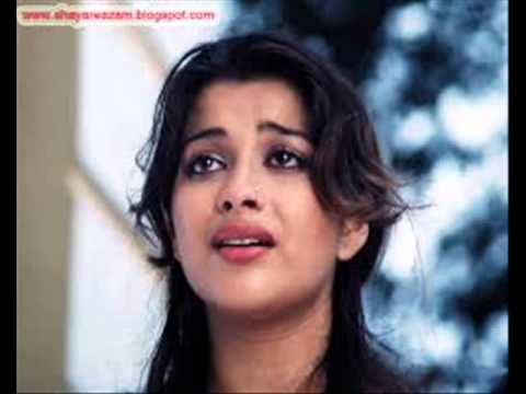 jida dil tut jaay