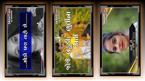 Govida Rathva New Timli  status 2022 Edit dravi