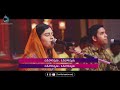 Odiponivadu Odiponivadu | ఓడిపోనివ్వడు యేసయ్య | Live Singing by Sreshta Karmoji & Joel Suhas Karmoji Mp3 Song