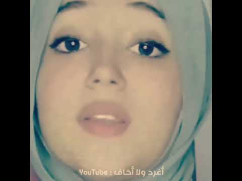 برافو عليك ديما حبيبتي الغالية