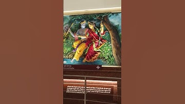 गोवर्धन गिरधारी के दिव्य दर्शन 🌺 | Govardhan Giridhari Darshan | Vrindavan Short Video #shorts