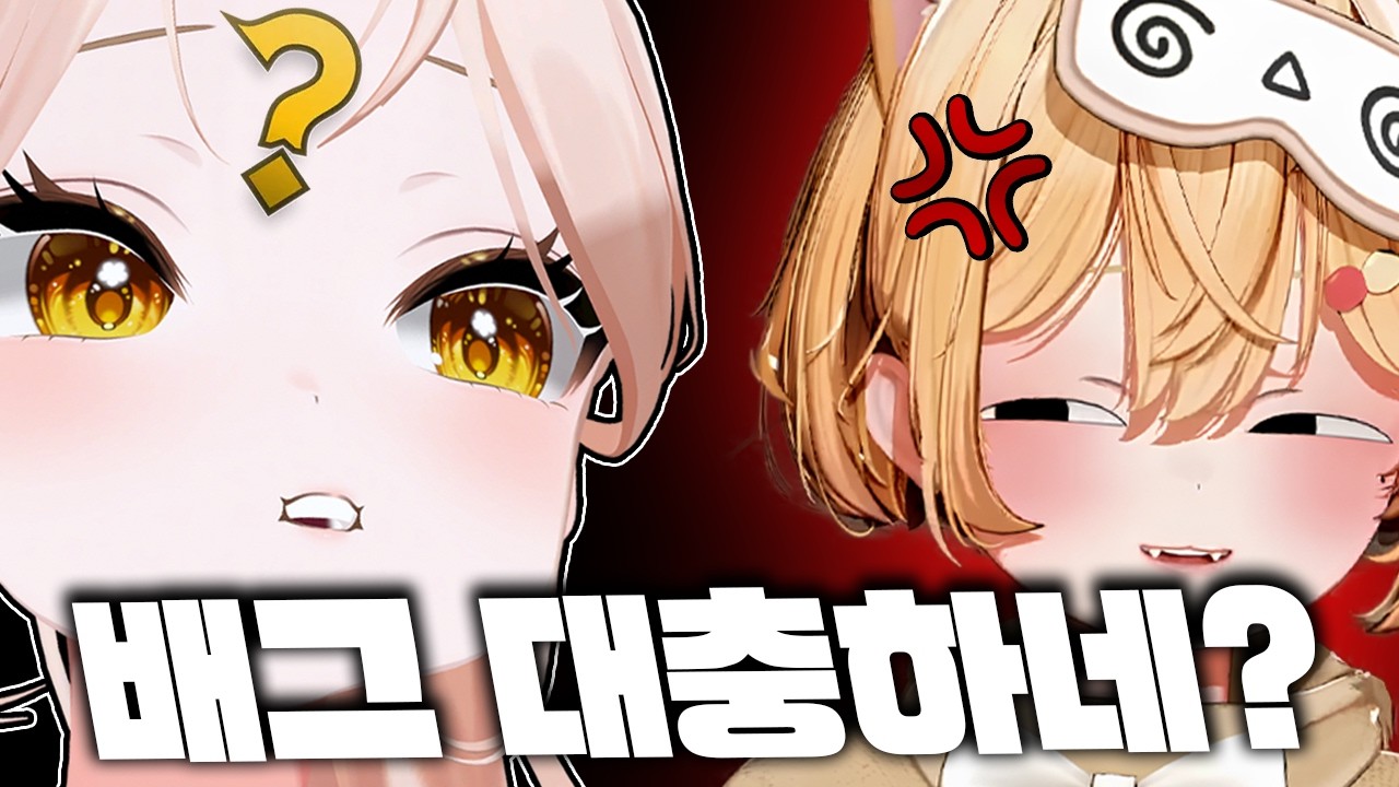 배그 치킨 시 100만원인데 치킨 시켜 먹는 사람 [배틀그라운드]