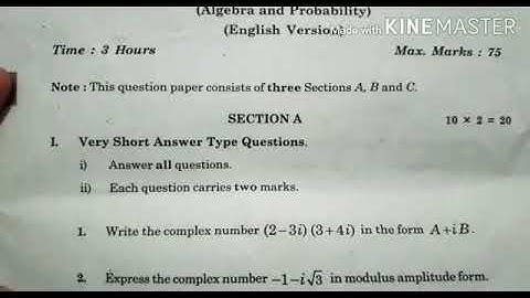 Intermediate 2nd-year maths 2a question paper March 2020 ts