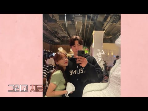 환승연애2 - 엄청 재밌게 사귀는 현커 희두나연