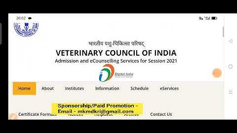 VCI Seat Allotment Result 2021/How To Check Result/VCI 1st round seat allotment result Out/update