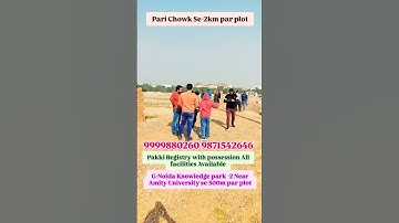 #residentialproperties (G-Noida Knowledge Park-II Near Amity University Se 300m par plot hi plot