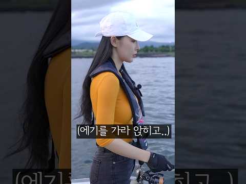 진짜인 줄 알았지..!!!!!
