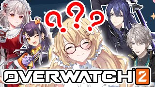 【OW2】オーバーウォッチってどんなゲーム？【にじさんじ/東堂コハク】