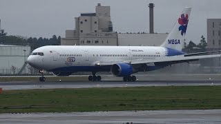 Mega Maldives Airlines Boeing 767-300Er 8Q-Mee Landing At Nrt 34R