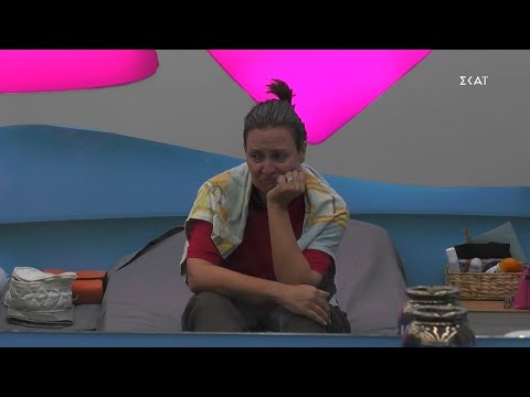Big Brother – Exclusive: Η Αργυρώ μετανιωμένη που ψήφισε τον Γιάννη | 03/04/2025