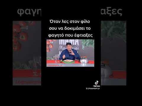 Έκτορας Μποτρίνι -