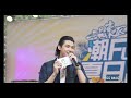 2022 混東區 李玉璽 放下 旅行 人聲加強版 2022 混東區 李玉璽 放下 旅行 人聲加強版