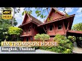 Bangkok jim thompson house museum one of the place you must visit in bangkok thailand 4kr