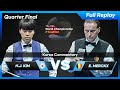 Quarter Final  - Haeng Jik KIM vs Eddy MERCKX (74th World Championship 3-Cushion)