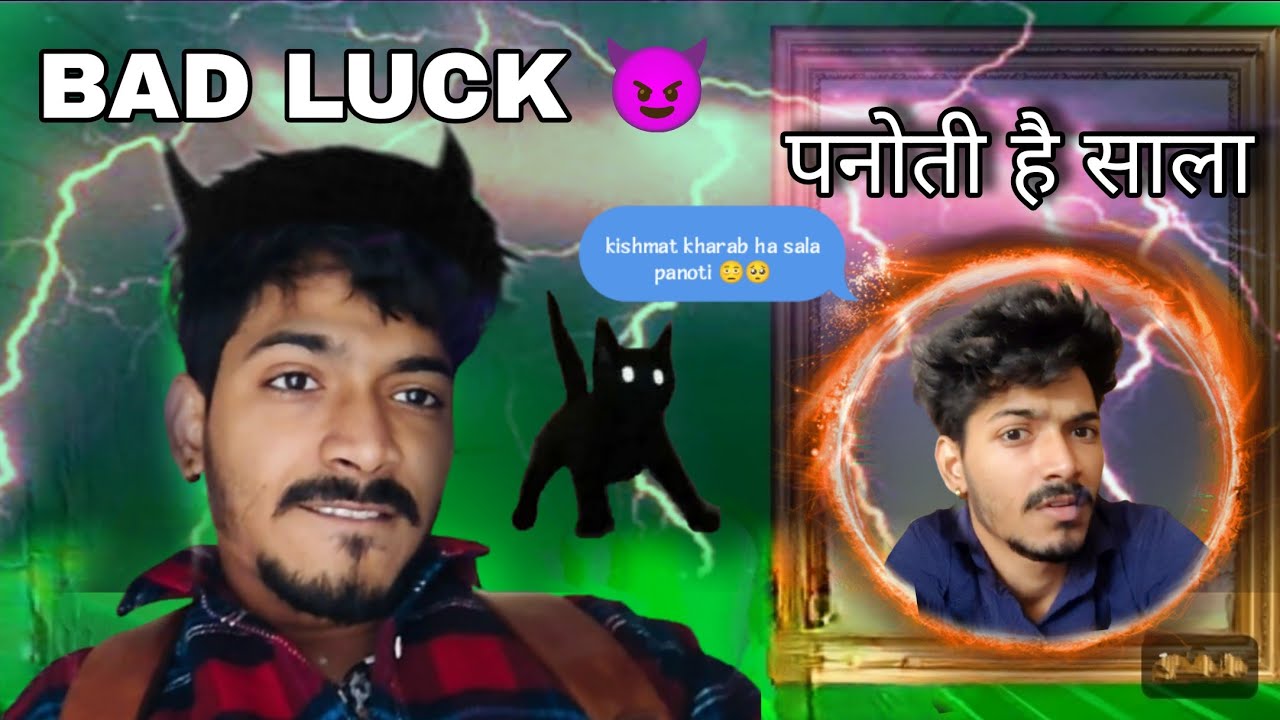 Bad Luck 😞😵‍💫 || पनोती है साला || middle class funny videos 