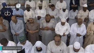 تلاوة مميزة للشيخ أحمد الحذيفي من المسجد النبوي ليلة 19 رمضان 1438"تلاوةالنمل54-القصص50