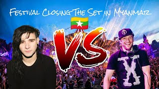 Skrillex Vs Excision  (Festival Closing The Set in Myanmar 🇲🇲 )