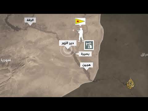 سباق جديد في سوريا مسرحه دير الزور