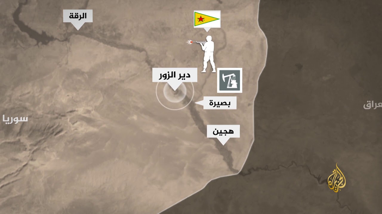 سباق جديد في سوريا مسرحه دير الزور