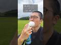 酸素を吸いながらシャトルランしたら記録は伸びるのか？#shorts