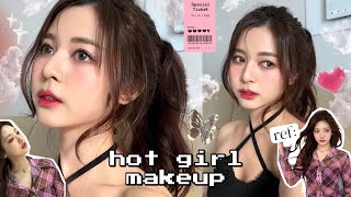 🔥 HOT GIRL MAKEUP → from 0 to 100 instagram filter makeup inspired by aespa ningning! | Babyjingko